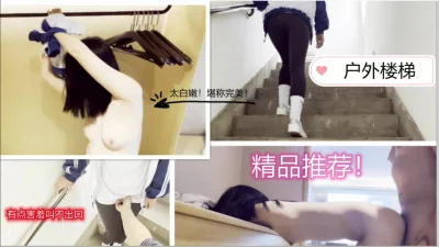 淫语必射