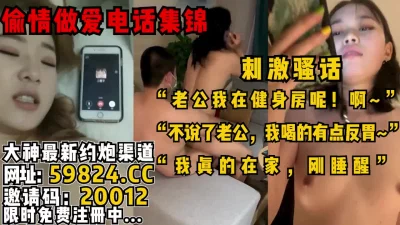 【完整版39分钟已上传简介】