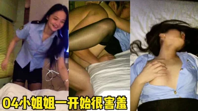 （完整版56分钟已上传下面简界）