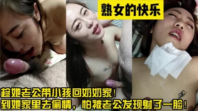 太他吗刺激【完整版46分钟已上传下面简阶】