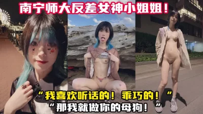 【新款科技约炮神器到货看简阶】