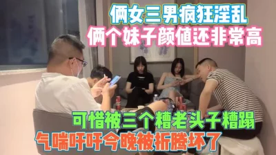 顾家三个女儿小船全文